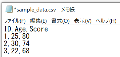 f:id:das_Kino:20191130230440p:plain f:id:das_Kino:20191130230440p:plain