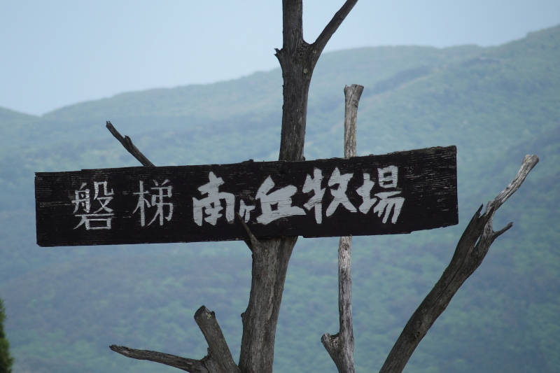 f:id:dasaki:20180526180731j:plain