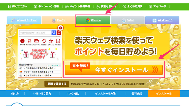 f:id:dasaweb:20170121220600j:plain