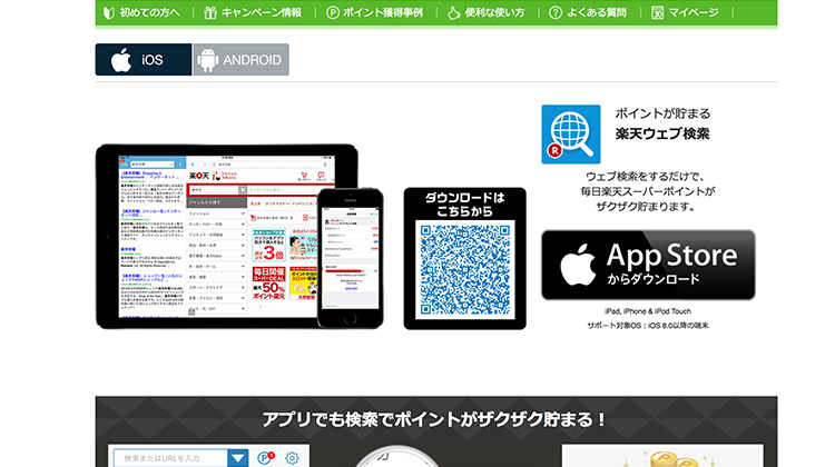 f:id:dasaweb:20170121234737j:plain