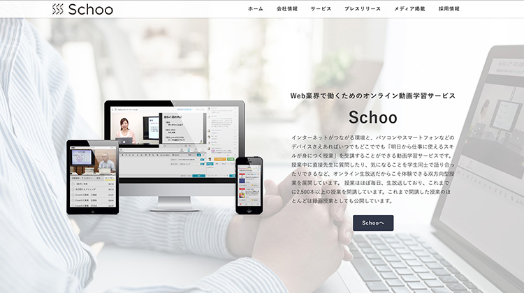 f:id:dasaweb:20170204215542j:plain