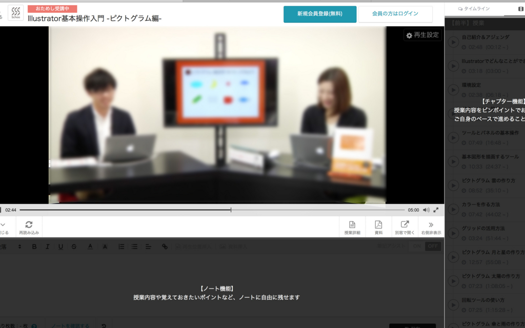 f:id:dasaweb:20170204221837j:plain