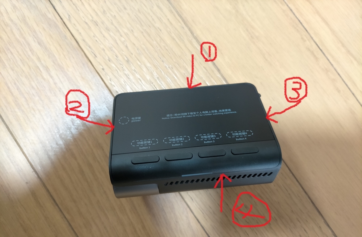 f:id:dashcam_world:20201207222614j:plain