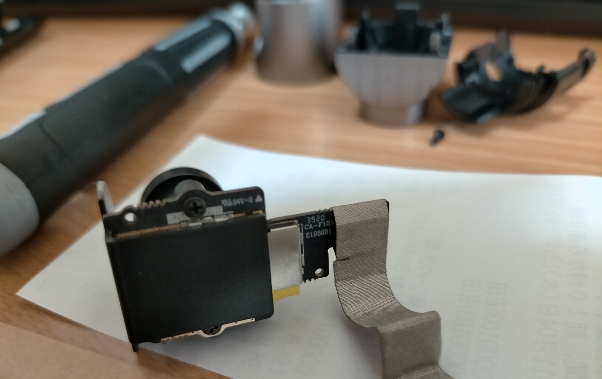 f:id:dashcam_world:20201207222650j:plain