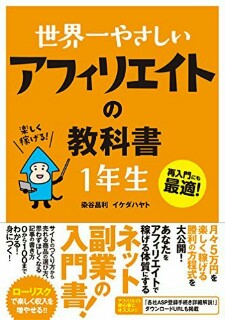 f:id:dashchan8318:20160602230112j:image f:id:dashchan8318:20160602230112j:image