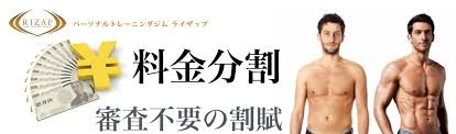 f:id:dashchan8318:20160922162652j:plain f:id:dashchan8318:20160922162652j:plain