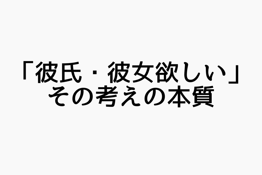 f:id:dashchan8318:20170216141503j:plain f:id:dashchan8318:20170216141503j:plain