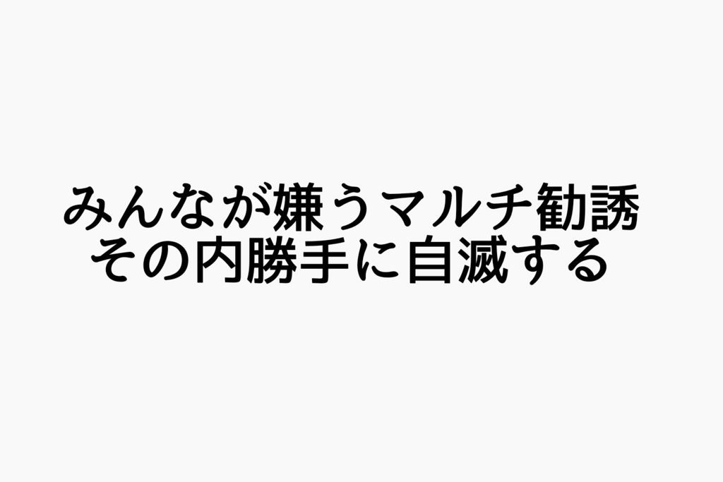 f:id:dashchan8318:20170217130343j:plain f:id:dashchan8318:20170217130343j:plain