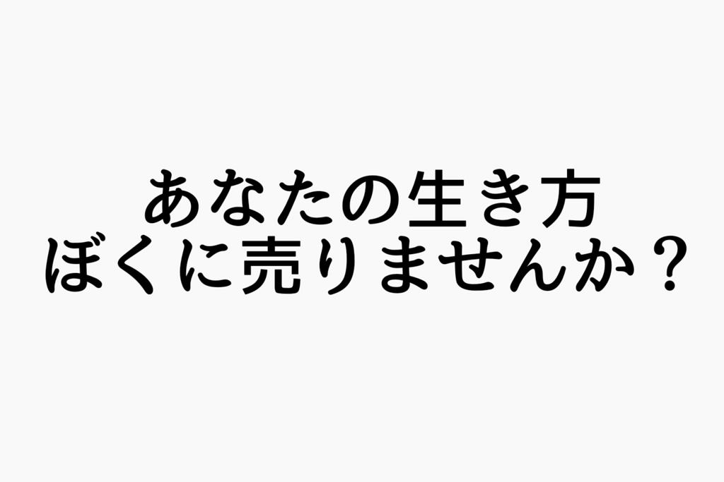 f:id:dashchan8318:20170219105928j:plain f:id:dashchan8318:20170219105928j:plain