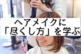 f:id:dashchan8318:20170220151804j:plain f:id:dashchan8318:20170220151804j:plain