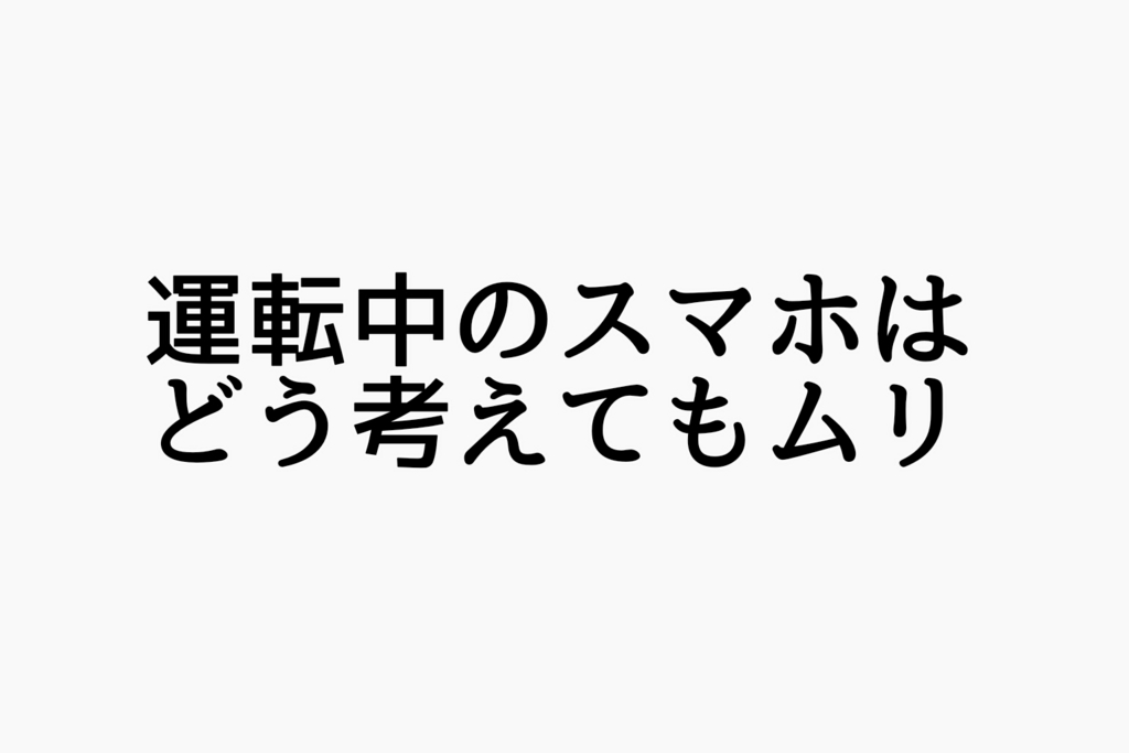 f:id:dashchan8318:20170225093012j:plain f:id:dashchan8318:20170225093012j:plain