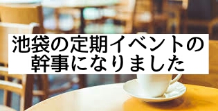 f:id:dashchan8318:20170226084739j:plain f:id:dashchan8318:20170226084739j:plain