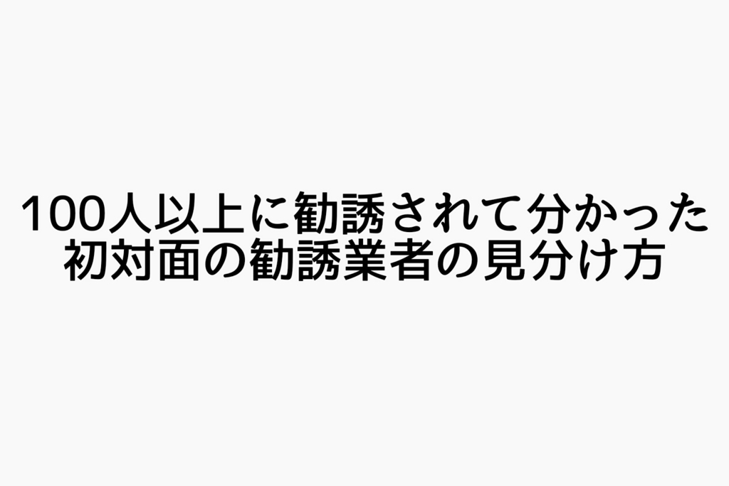 f:id:dashchan8318:20170228210551j:plain f:id:dashchan8318:20170228210551j:plain