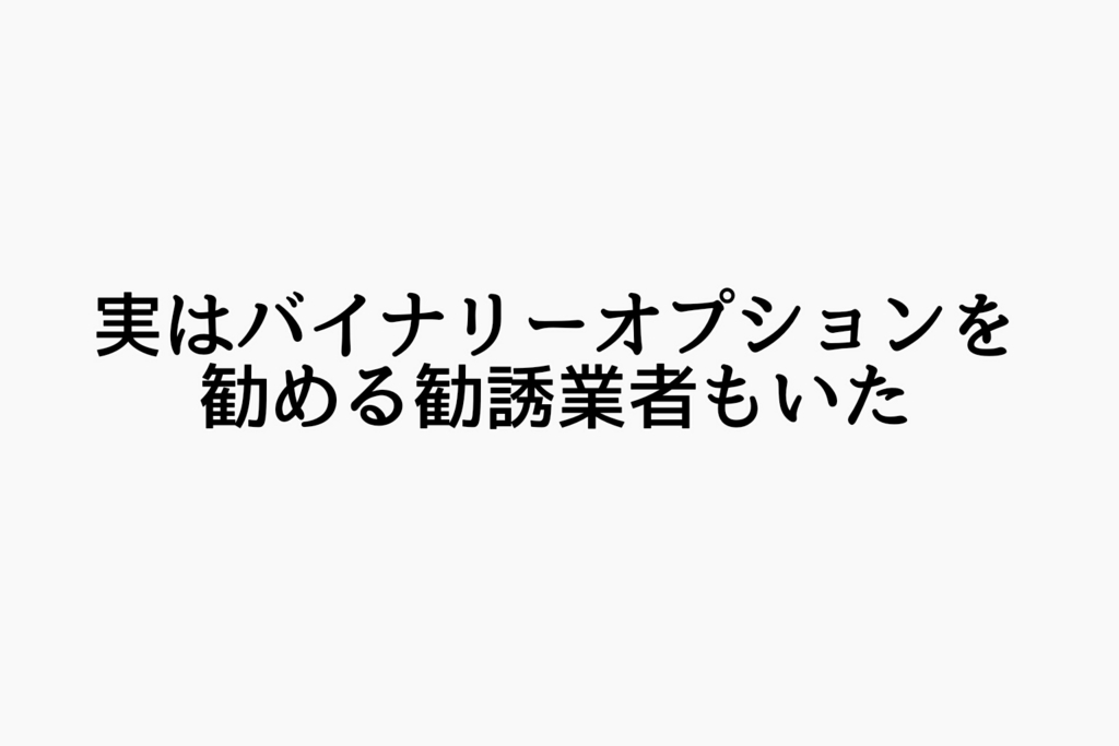 f:id:dashchan8318:20170303201457j:plain f:id:dashchan8318:20170303201457j:plain