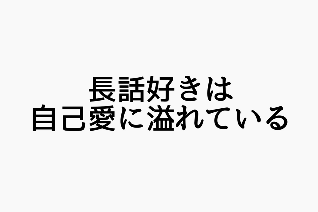 f:id:dashchan8318:20170305080137j:plain f:id:dashchan8318:20170305080137j:plain