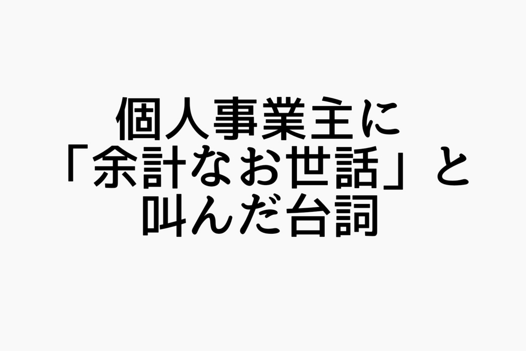 f:id:dashchan8318:20170328210838j:plain f:id:dashchan8318:20170328210838j:plain