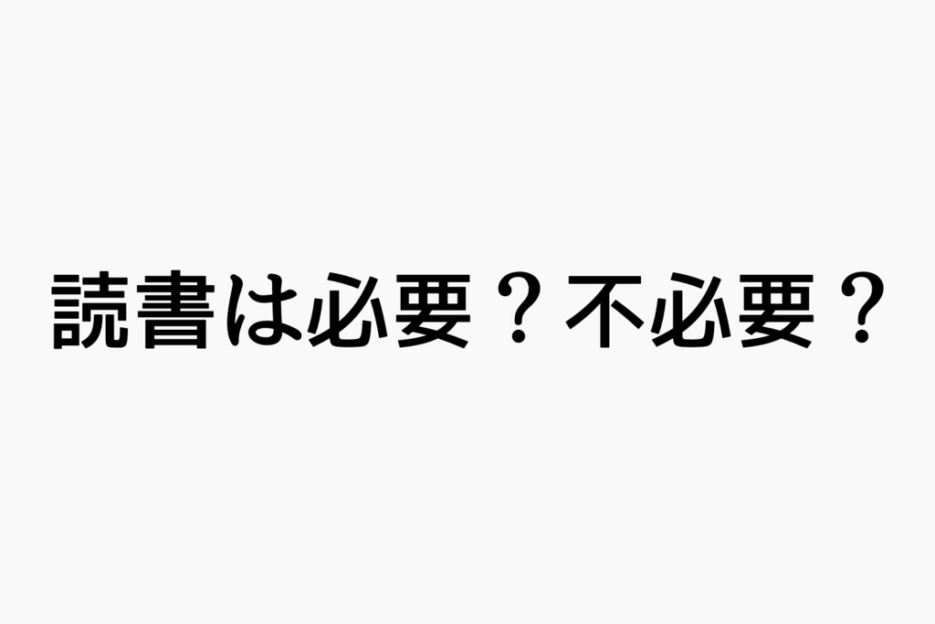 f:id:dashchan8318:20170403180328j:plain f:id:dashchan8318:20170403180328j:plain