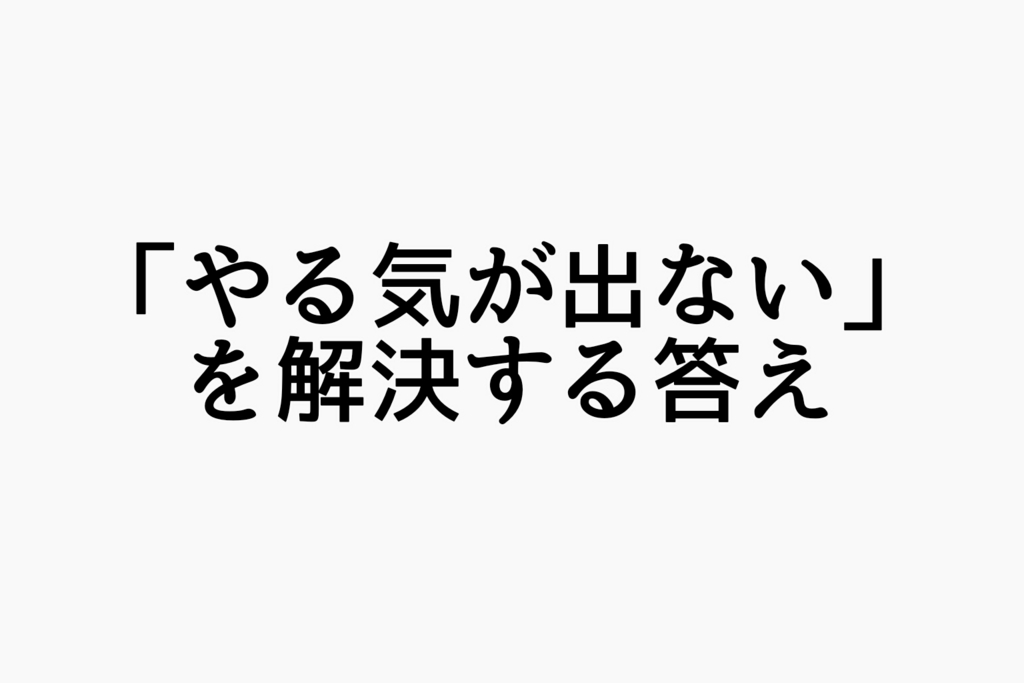 f:id:dashchan8318:20170404185713j:plain f:id:dashchan8318:20170404185713j:plain