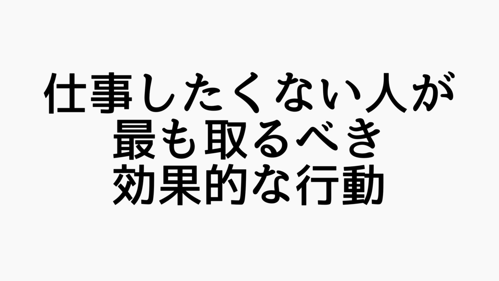 f:id:dashchan8318:20170404195222j:plain f:id:dashchan8318:20170404195222j:plain