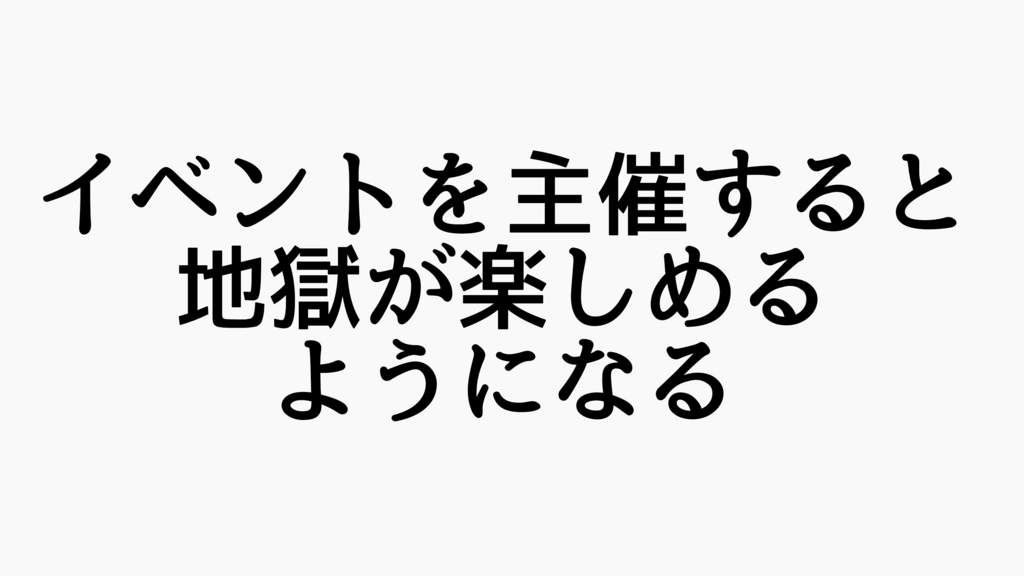 f:id:dashchan8318:20170405203650j:plain f:id:dashchan8318:20170405203650j:plain