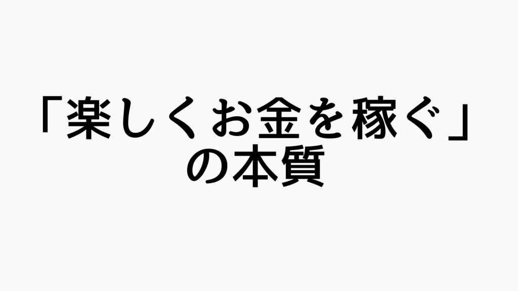 f:id:dashchan8318:20170407190907j:plain f:id:dashchan8318:20170407190907j:plain