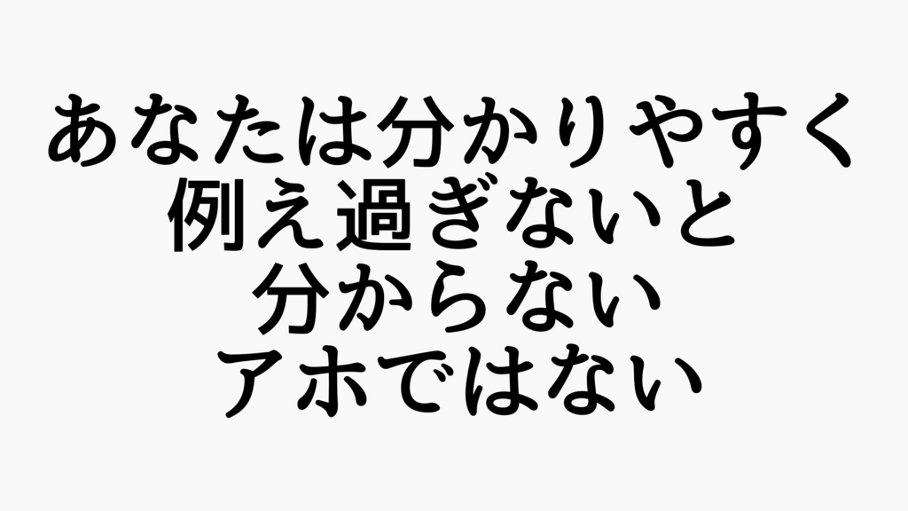 f:id:dashchan8318:20170408185936j:plain f:id:dashchan8318:20170408185936j:plain