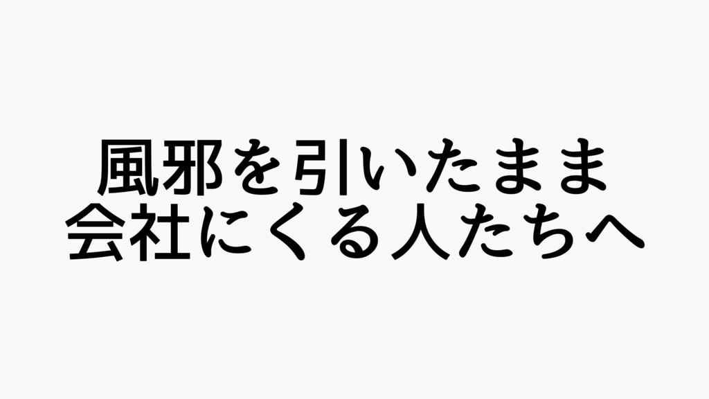 f:id:dashchan8318:20170408200148j:plain f:id:dashchan8318:20170408200148j:plain