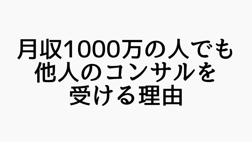 f:id:dashchan8318:20170410223016j:plain f:id:dashchan8318:20170410223016j:plain