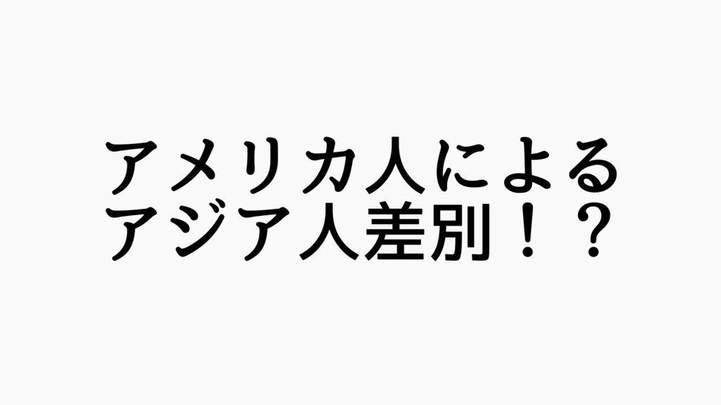f:id:dashchan8318:20170412200327j:plain f:id:dashchan8318:20170412200327j:plain