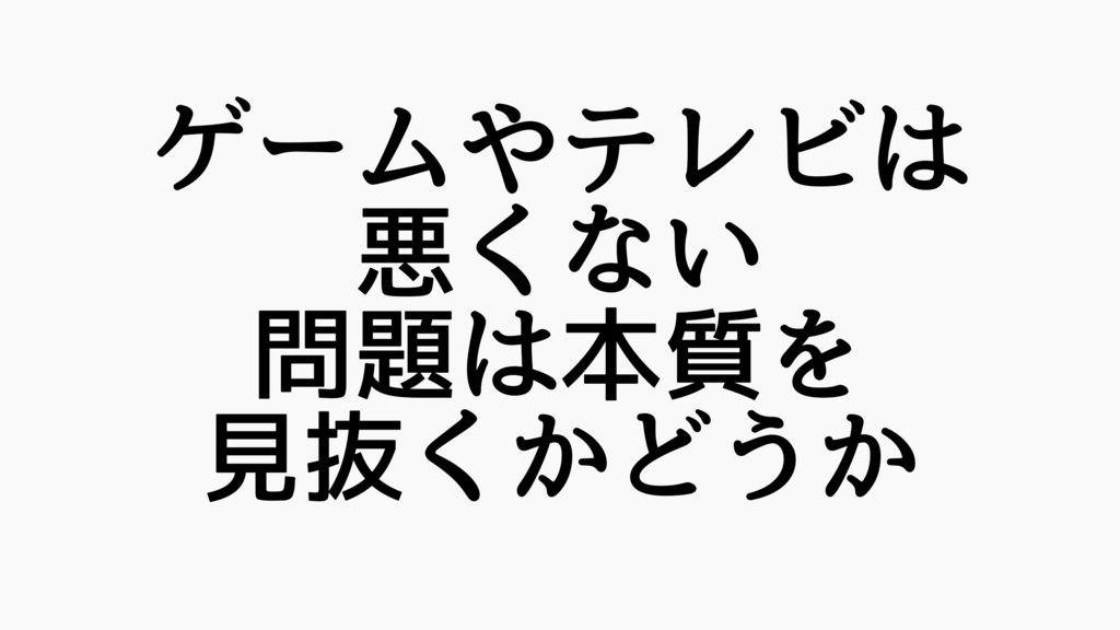 f:id:dashchan8318:20170412203744j:plain f:id:dashchan8318:20170412203744j:plain