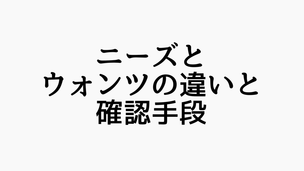 f:id:dashchan8318:20170412212355j:plain f:id:dashchan8318:20170412212355j:plain