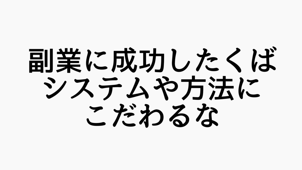 f:id:dashchan8318:20170412222255j:plain f:id:dashchan8318:20170412222255j:plain