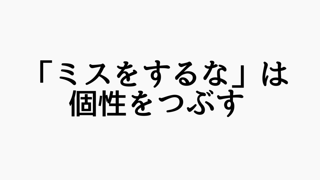 f:id:dashchan8318:20170413205514j:plain f:id:dashchan8318:20170413205514j:plain