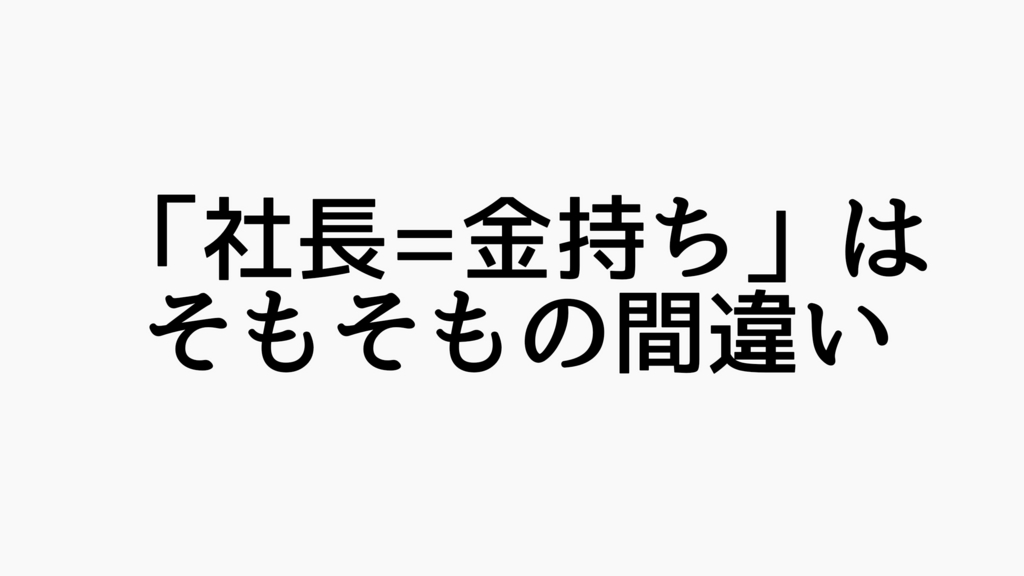 f:id:dashchan8318:20170413222200j:plain f:id:dashchan8318:20170413222200j:plain