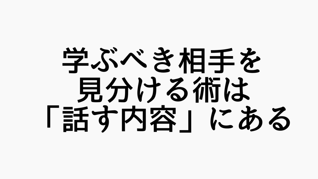 f:id:dashchan8318:20170416232028j:plain f:id:dashchan8318:20170416232028j:plain