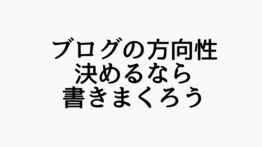 f:id:dashchan8318:20170417185708j:plain f:id:dashchan8318:20170417185708j:plain