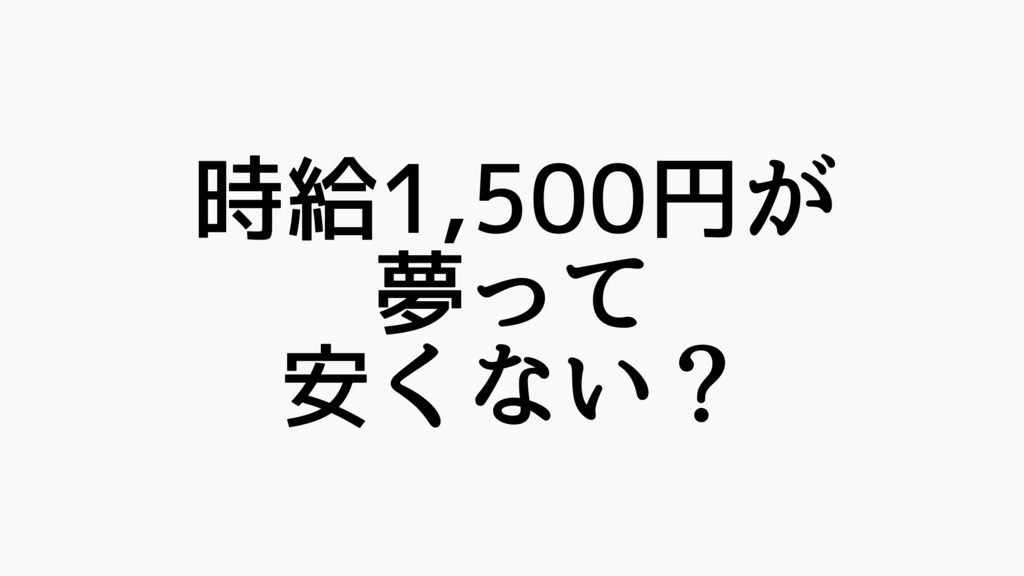 f:id:dashchan8318:20170417191415j:plain f:id:dashchan8318:20170417191415j:plain