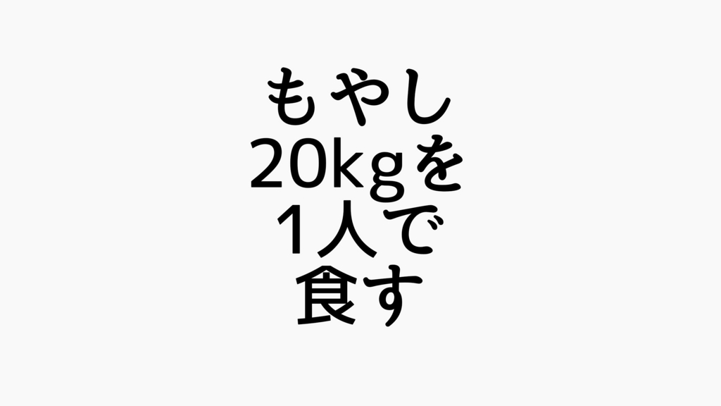 f:id:dashchan8318:20170427211229j:plain f:id:dashchan8318:20170427211229j:plain