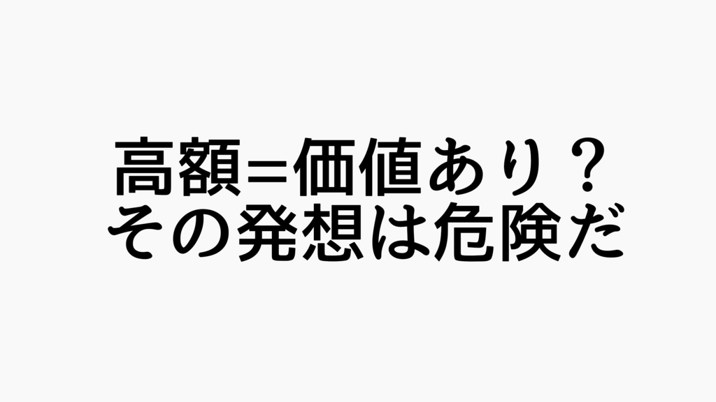f:id:dashchan8318:20170503094709j:plain f:id:dashchan8318:20170503094709j:plain