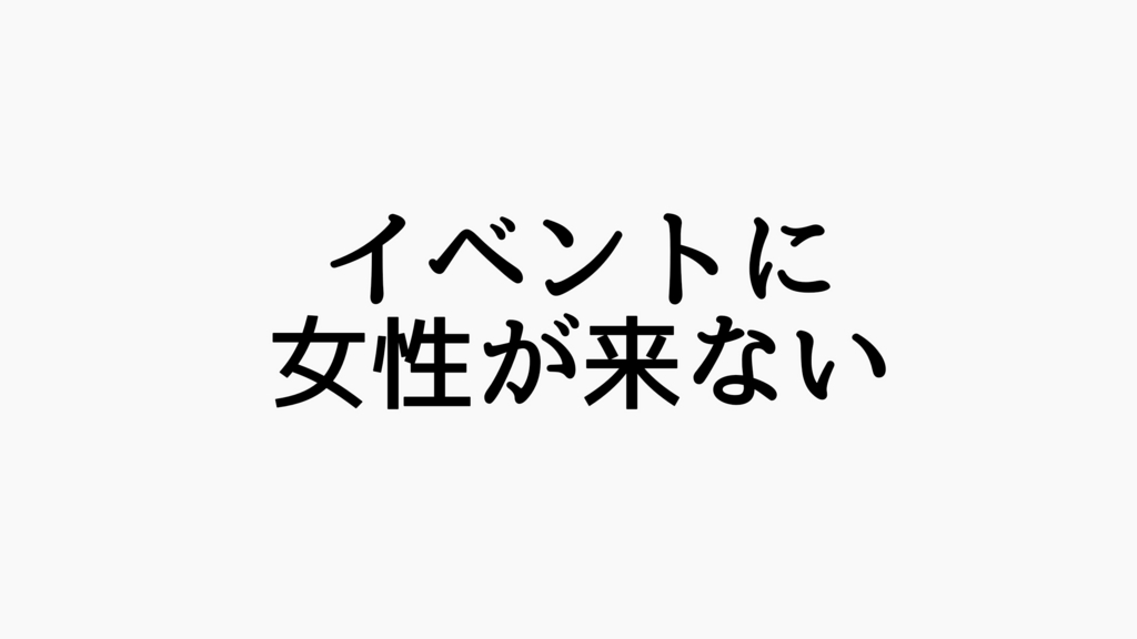 f:id:dashchan8318:20170509210700j:plain f:id:dashchan8318:20170509210700j:plain