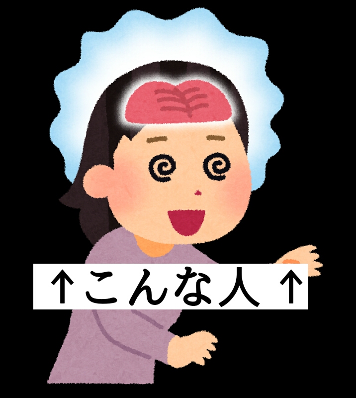 f:id:dashchan8318:20170608134109j:plain f:id:dashchan8318:20170608134109j:plain