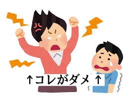 f:id:dashchan8318:20170620160523j:plain f:id:dashchan8318:20170620160523j:plain