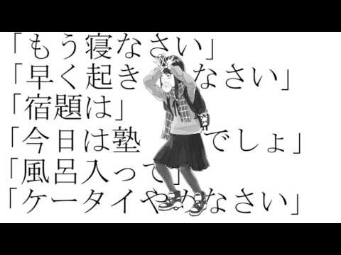 f:id:dashchan8318:20170625163611j:plain f:id:dashchan8318:20170625163611j:plain
