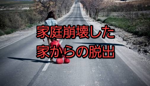 f:id:dashchan8318:20170625164943j:plain f:id:dashchan8318:20170625164943j:plain