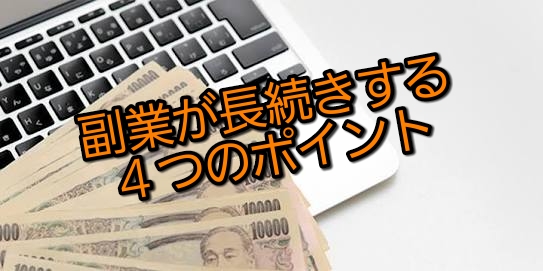 f:id:dashchan8318:20170704200626j:plain f:id:dashchan8318:20170704200626j:plain