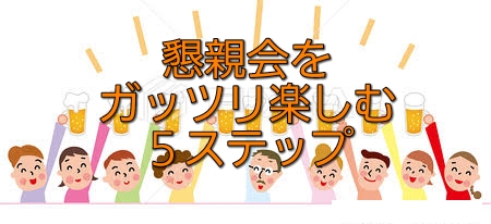 f:id:dashchan8318:20170718160237j:plain f:id:dashchan8318:20170718160237j:plain