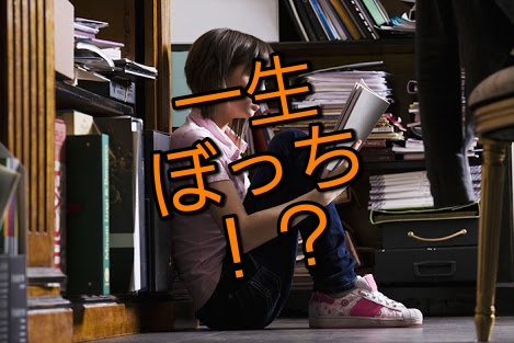 f:id:dashchan8318:20170719144700j:plain f:id:dashchan8318:20170719144700j:plain
