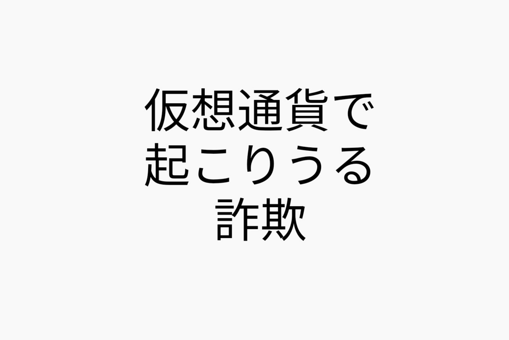 f:id:dashchan8318:20170813093039j:plain f:id:dashchan8318:20170813093039j:plain