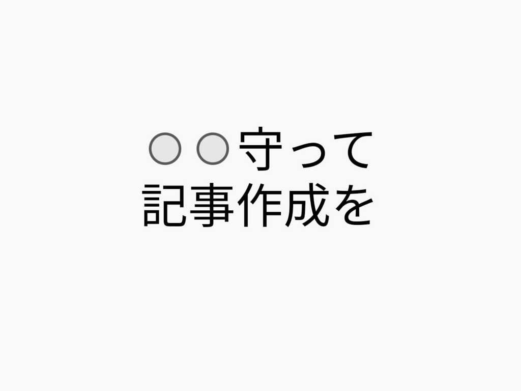 f:id:dashchan8318:20170817063338j:plain f:id:dashchan8318:20170817063338j:plain