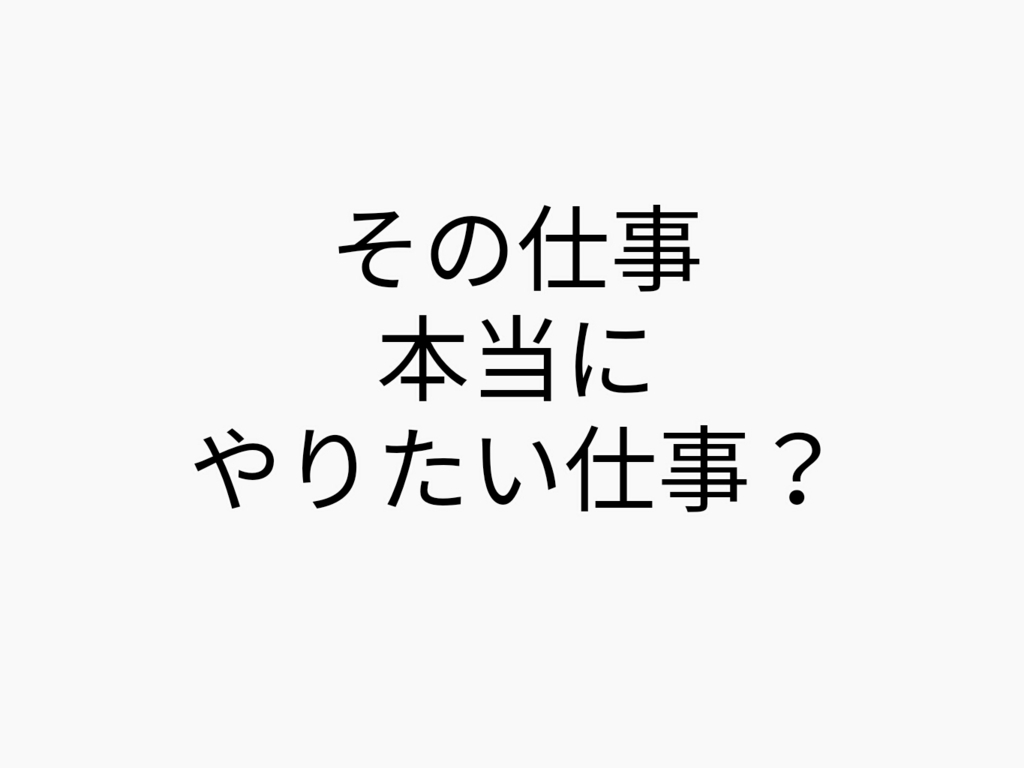 f:id:dashchan8318:20170819214826j:plain f:id:dashchan8318:20170819214826j:plain
